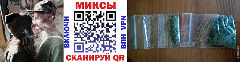 БУТИРАТ BDO  Грозный 