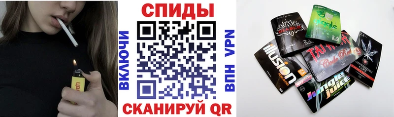 БУТИРАТ бутик Грозный
