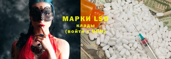 а пвп мука Абинск