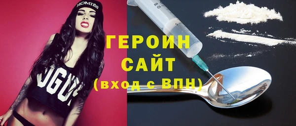 а пвп мука Абаза