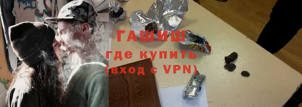 гашиш Алексин