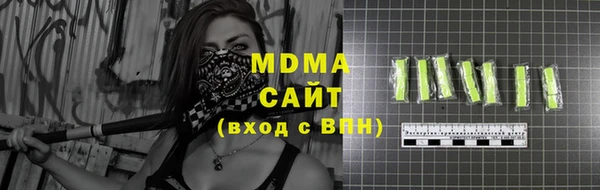 синтетический гашиш Алзамай