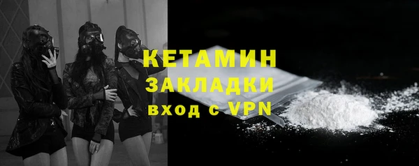 а пвп мука Абинск