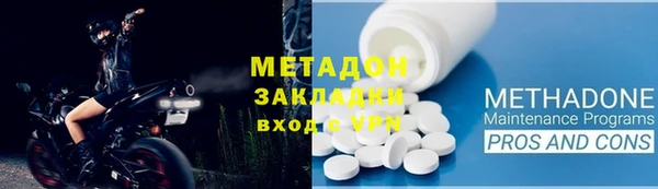 а пвп мука Абинск