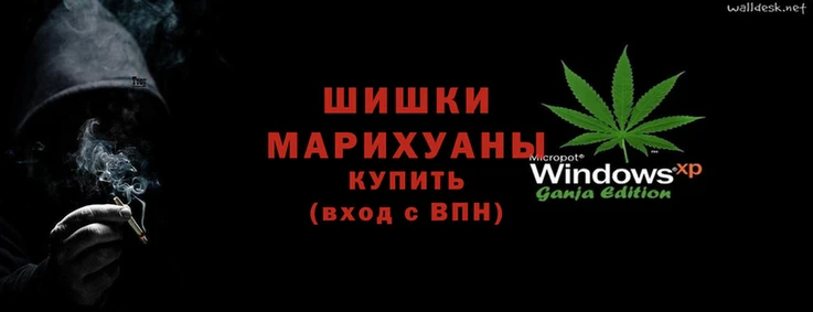 а пвп мука Абаза