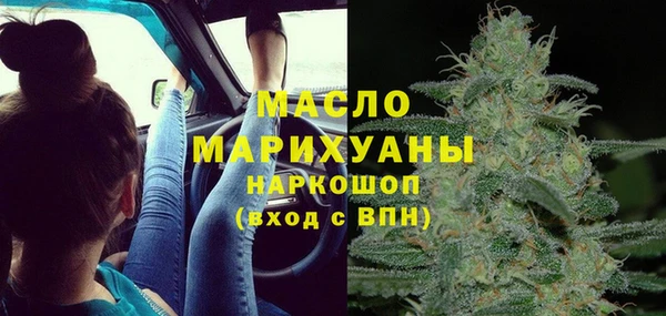 а пвп мука Абаза
