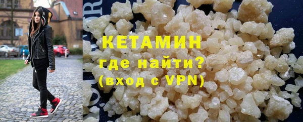 а пвп мука Абаза