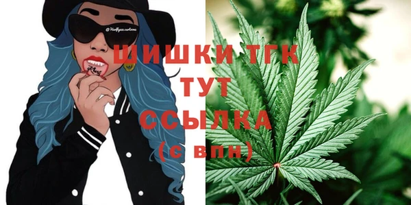 а пвп мука Абаза