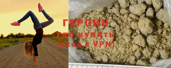 а пвп мука Абинск