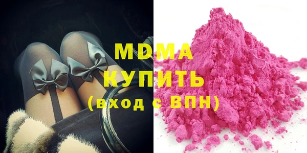 а пвп мука Абинск
