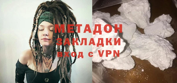 а пвп мука Абинск