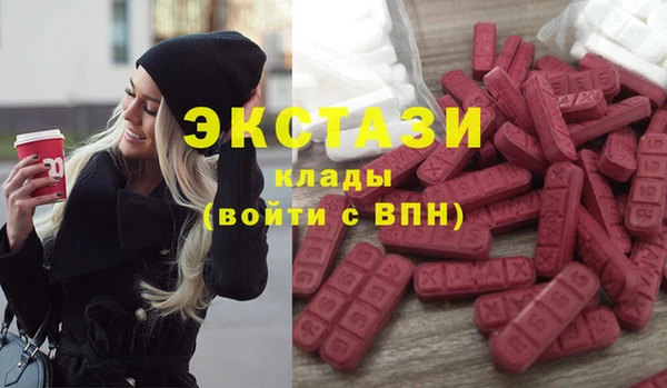 а пвп мука Абаза