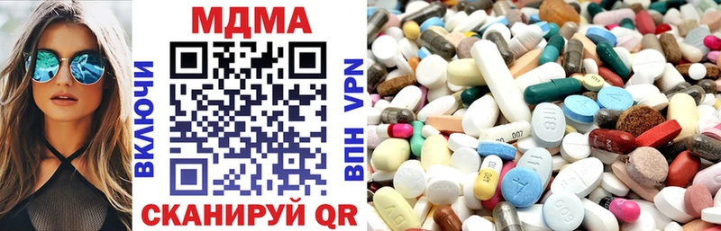 МДМА crystal  omg ТОР  Грозный 